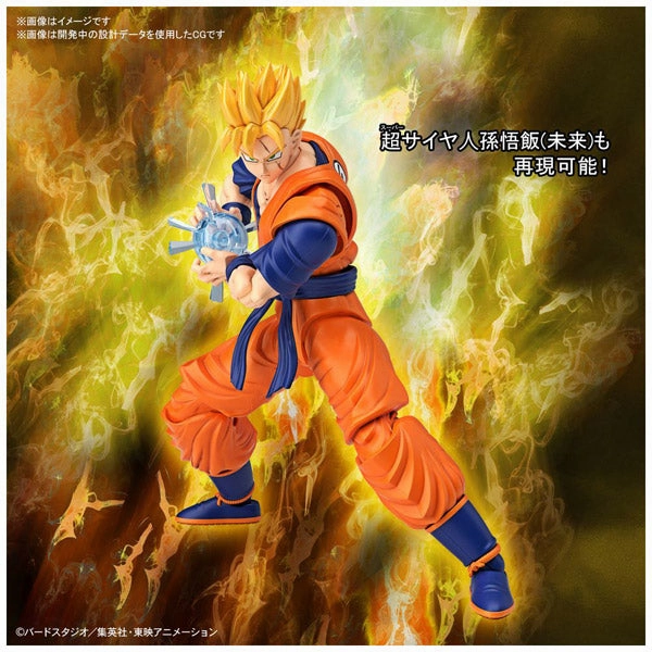 Fashion Doll Polymer Clay Figure-Rise Standard Ultimate Son Gohan ?O??? ?K?O?B Dragon Ball ????