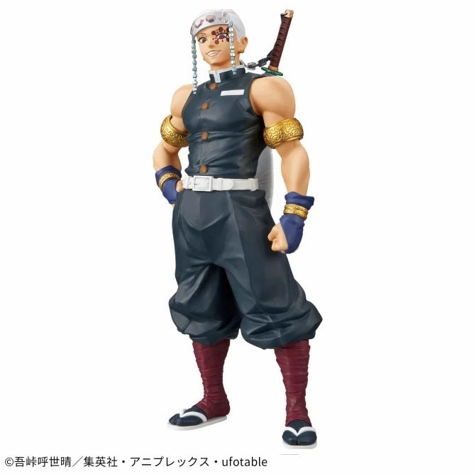 Demon Slayer: Kimetsu no Yaiba - Figure -Kizuna no Sou- Twenty-Fifth Form - Tenthgen Uzui Collectors Item Superhero Collection