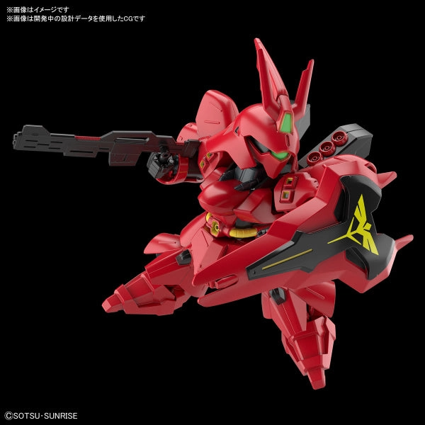 Action Item Rubber Toy SD Gundam EX-Standard 18 MSN-04 Sazabi