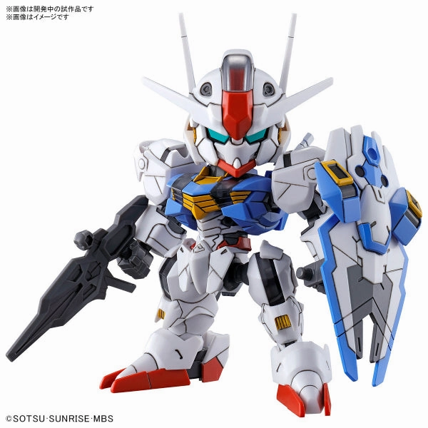Game Merchandise Chibi Article SD GUNDAM EX-STANDARD GUNDAM AERIAL ?C?? ???_ ??