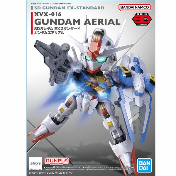 Robot Sculpture SD GUNDAM EX-STANDARD GUNDAM AERIAL ?C?? ???_ ?? ?L?` (2023 May Resale ver.)