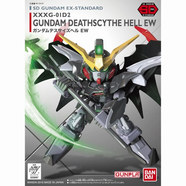 Mathematical Model Art Hobby SD GUNDAM EX-STANDARD GUNDAM DEATHSCYTHE HELL EW ?C?? ???_ ?z??????_