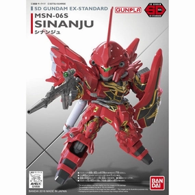 SD Gundam EX Standard Sinanju MSN-06S ?C?? ???_ ???? Biology Model