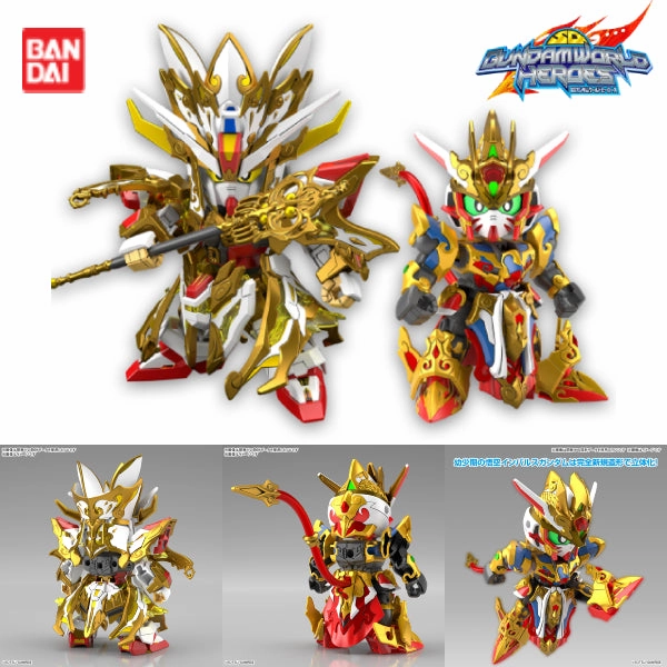 Vinyl Article Dorm Room SDW HEROES REVIVAL OF THE HEROES! WUKONG IMPULSE GUNDAM  (CHILDHOOD Ver.) & SANZANG STRIKE FREEDOM GUNDAM SET ?C?? ???_ ?? ????n?????_ ???????????_
