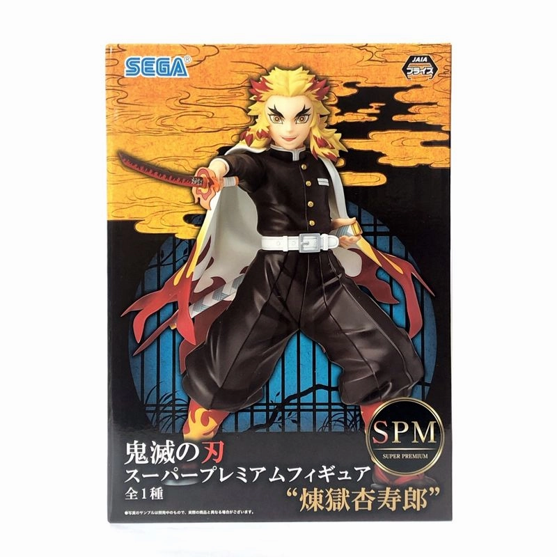 Podcast Studio Character Toy SEGA Demon Slayer Super Premium Figure Rengoku Kyojurou