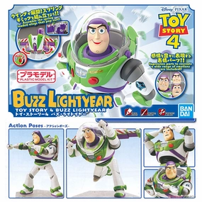 Cinema-rise Standard Buzz Lightyear ??????? ?????? (2023 July Resale ver.) Chibi Hobby African Art