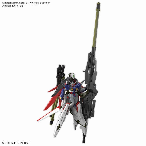 HG 1/144 DESTINY GUNDAM Spec??&ZEUS SILHOUETTE ?C?? ???_ ???\ Spec?? ???? People's Choice
