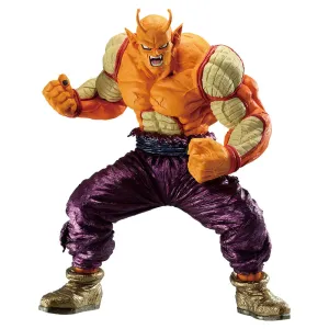 Dragon Ball vs Omunibus BRAVE - Piccolo (Orange ver) Last One Ver. - Figure [Ichiban-Kuji Last One Prize] Message Option Superhero Object