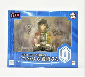 G.E.M. Series Demon Slayer: Kimetsu no Yaiba Palm Size Giyu Complete Figure Mountain Animal Modern Living