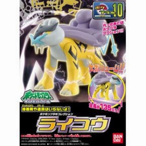Pok??mon PLAMO SELECT SERIES 010 Raikou ???????` ???? ?? pokepla Amphibian Statue