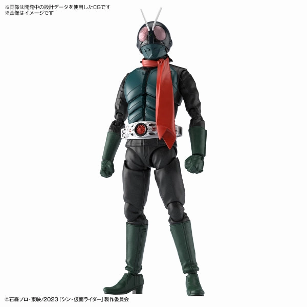 Figure-rise Standard KAMEN RIDER (SHIN KAMEN RIDER) ????? Superhero Model Kitchen Decor
