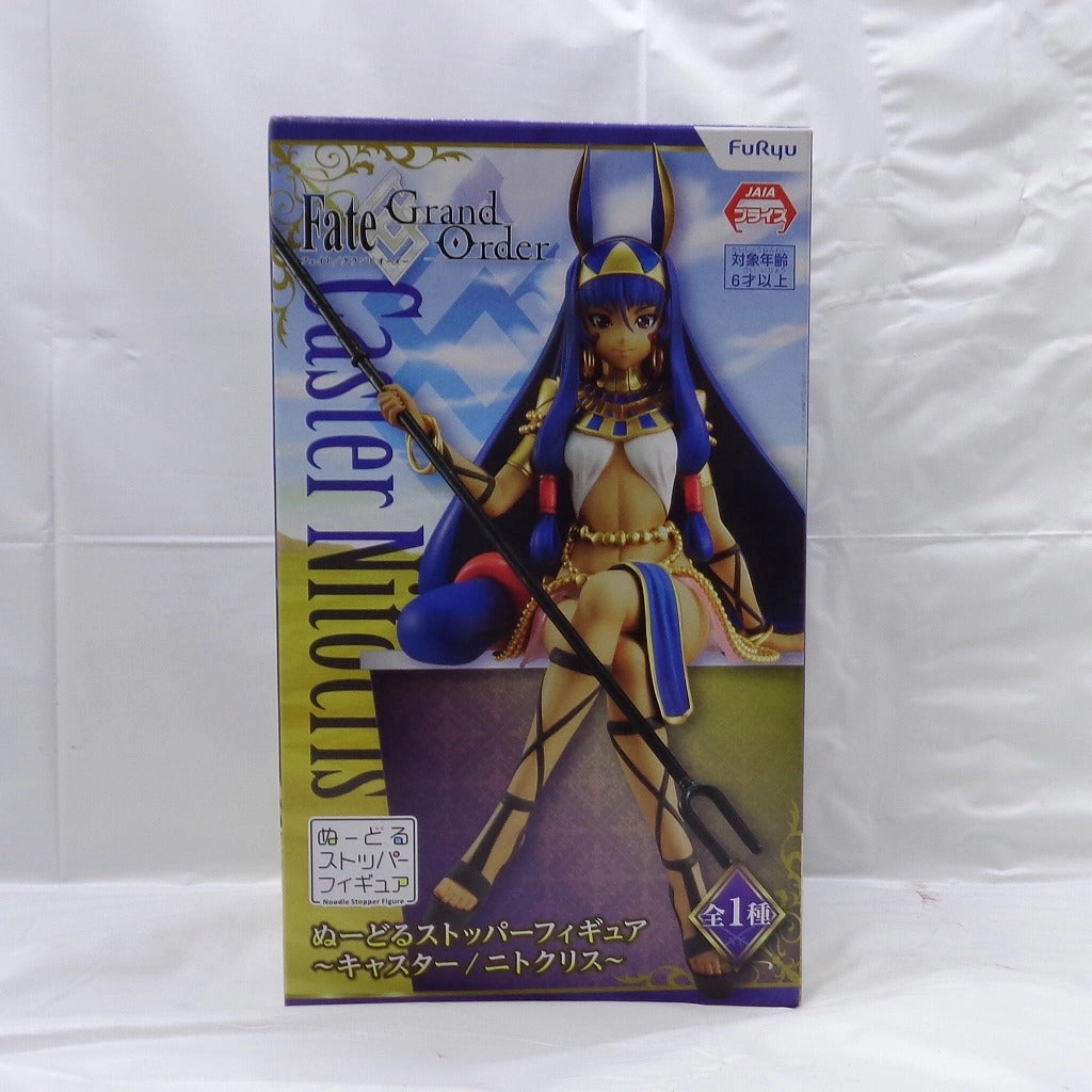Comic Adaptation Premium item FuRyu Fate/Grand Order Noodle Stopper Figure Caster/Nitocris
