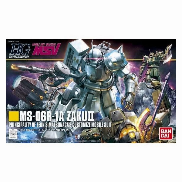 Felt Toy HGUC 1/144 MS-06R-1A SHIN MATSUNAGA ZAKU II ?C?? ???_ ??????C????????II ????