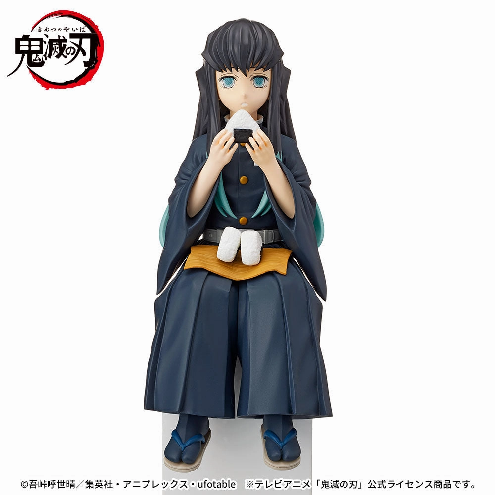 Japanese Anime Demon Slayer: Kimetsu no Yaiba - Muichiro Tokito - Premium Chokonose Figure