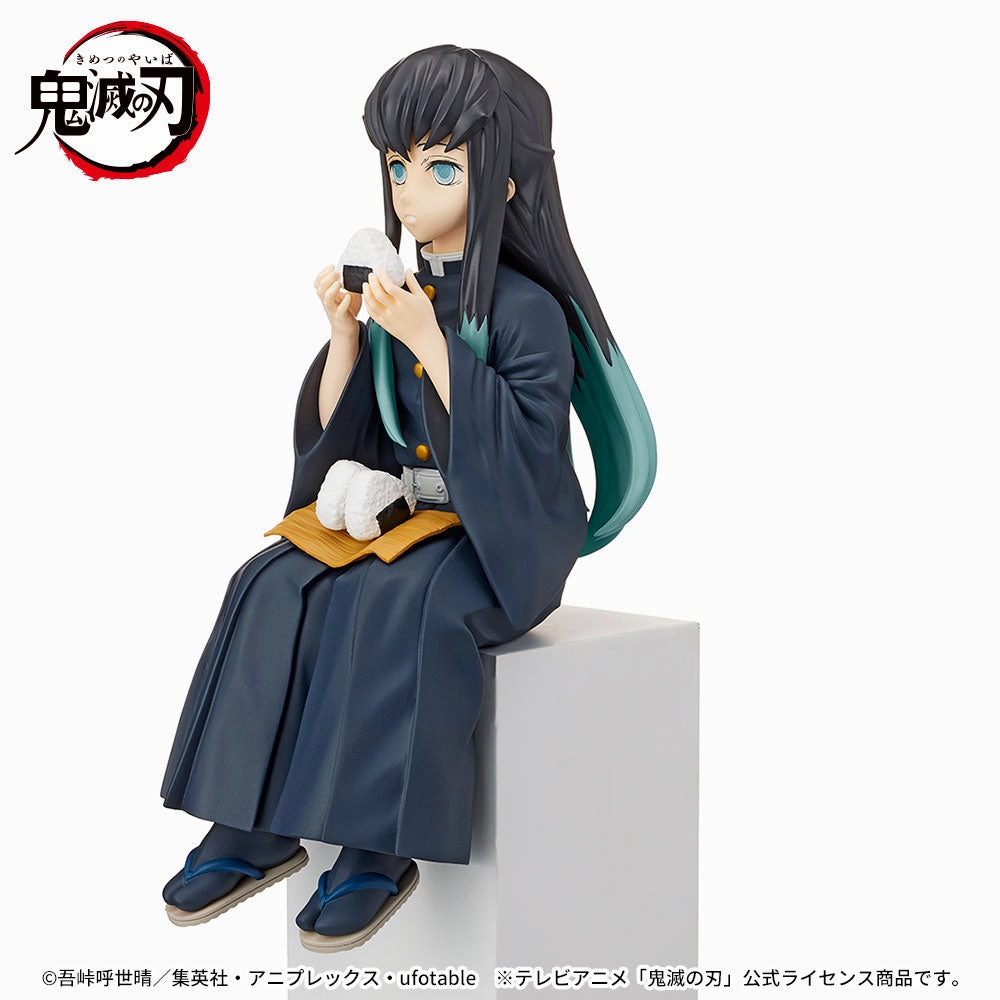 Hobby Figure Ocean Animal Demon Slayer: Kimetsu no Yaiba - Muichiro Tokito - Premium Chokonose Figure