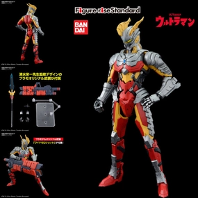 Figure-rise Standard ULTRAMAN SUIT ZERO??SC Ver.?? -ACTION- ???? FRS Serious Investor