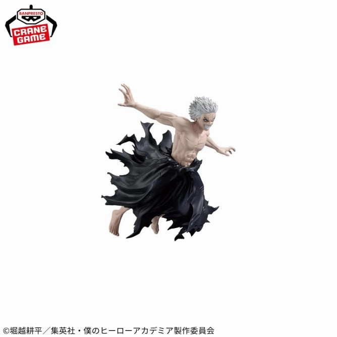 Race Car Driver Gold Leaf My Hero Academia Figure Armored All Might ? All For One - GiGO Limited - All For One