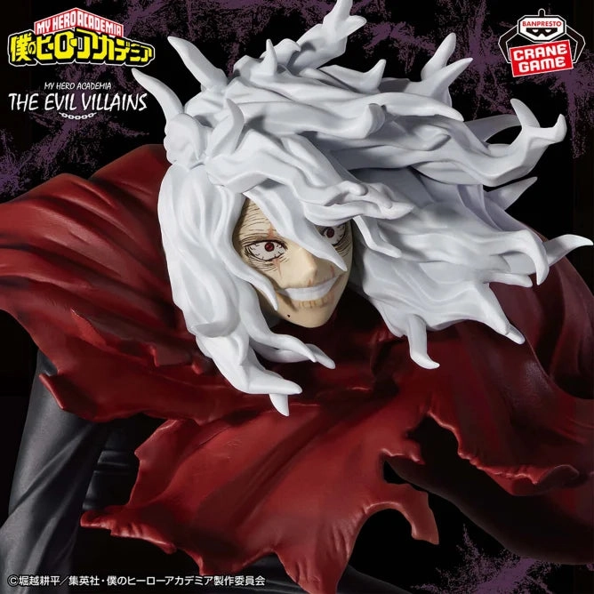 Superhero Hobby My Hero Academia THE EVIL VILLAINS - TOMURA SHIGARAKI
