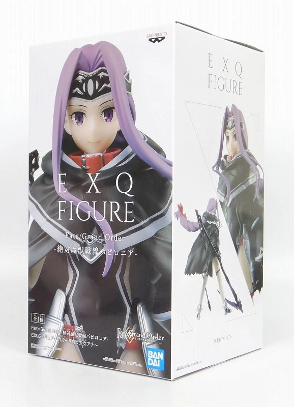Cryptid Model Banpresto EXQ Figure -Girl Ana with fate -(Fate/Grand Order -Absolute Demon Beast Line Babylonia-) 81876