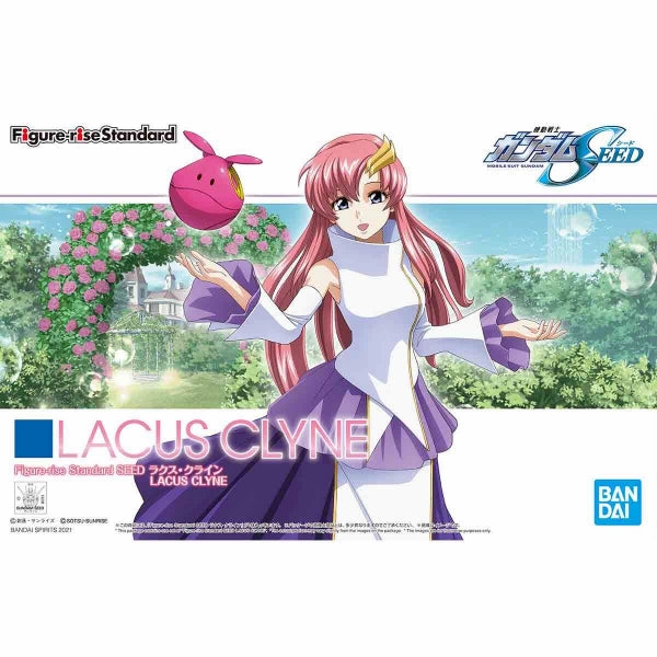 Hobby Figure Figure-rise Standard SEED Lacus Clyne ?C?? ???_ SEED ?N?? ??z?????m?? ???z?????R?? FRS