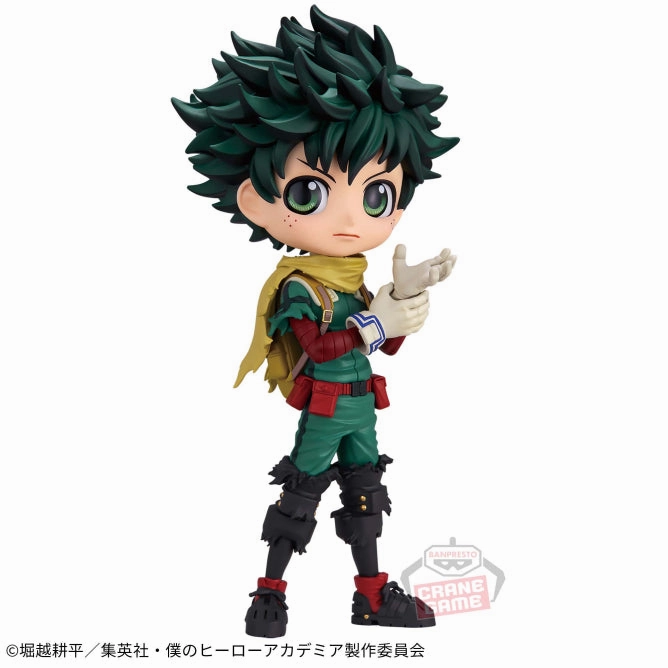 My Hero Academia - Q posket - Izuku Midoriya -?? Collectible Product Action Character