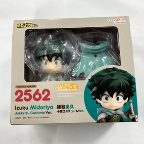 Gold Leaf Nendoroid No.2562 Izuku Midoriya Jukketsu Costume Ver. [My Hero Academia]