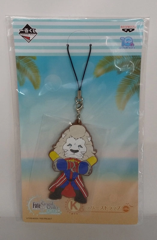 Pop Icon Horror Icon Ichiban Kuji Fate/Grand Order -Summer! Swimsuit! Kyun-Chara Summer Part.1- [Prize K] Caster/ Thomas Eddison Rubber Strap