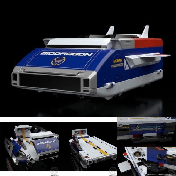 Action Sculpture Car Model SUPER MINIPLA BIG SCALE BIODRAGON W/O CANDY ??????????? ????????w??