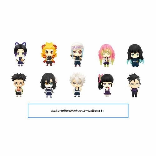 Custom Arrangement Demon Slayer: Kimetsu no Yaiba Color-Cole Vol.2 10Pack BOX