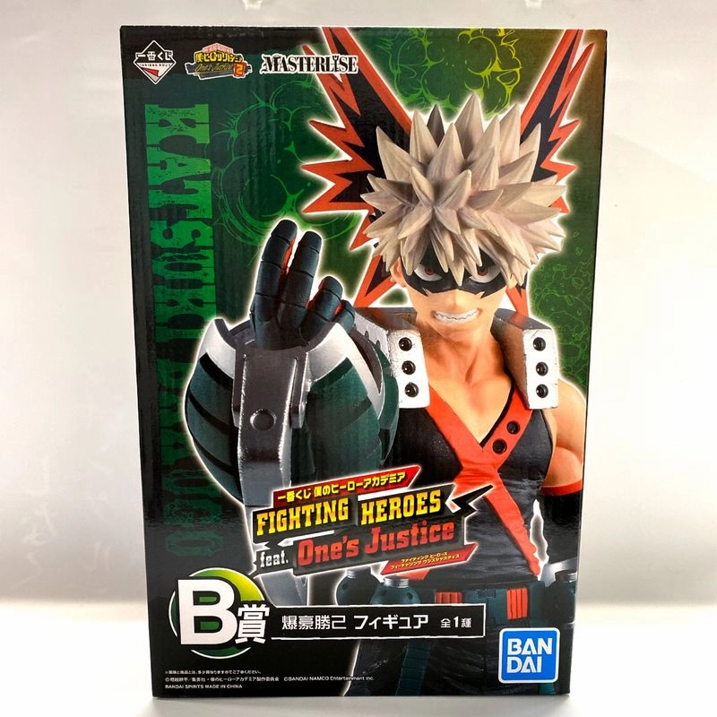 Ichiban Kuji My Hero Academia Fighting Heroes feat. ONE'S JUSTICE B Award Bakugo Bakushi Figure Colorful Decor