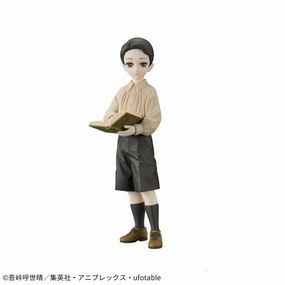 Fireplace Mantel Demon Slayer: Kimetsu no Yaiba - Figure -Oni no Sou- Seventhth Form - Muzan Kibutsuji (sepia collar Ver.)