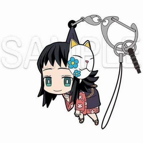 Demon Slayer: Kimetsu no Yaiba Makomo Tsumamare Smartphone Strap and Keychain Global Phenomenon Editor's Choice