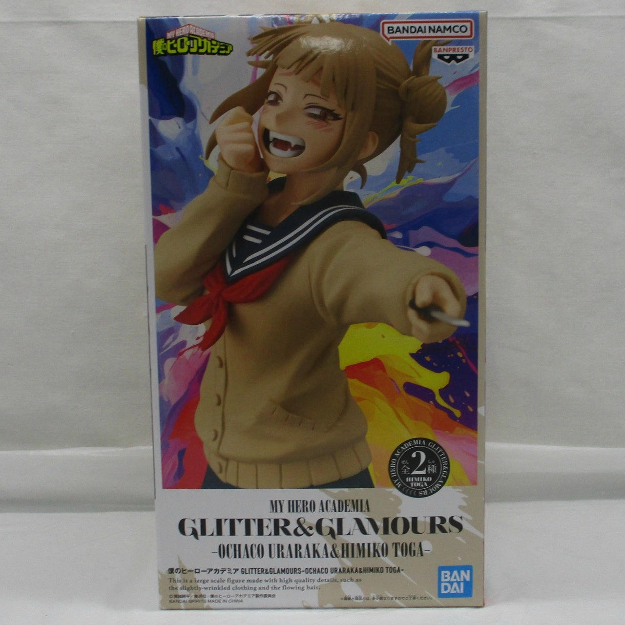 Bandai Spirits My Hero Academia  GLITTER&GLAMOURS-OCHACO URARAKA&HIMIKO TOGA- B.HIMIKO TOGA Superhero Item Nostalgic Toy