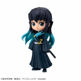 Demon Slayer: Kimetsu no Yaiba - Q posket - Muichiro Tokito A Ocean Creature Nursery Decor