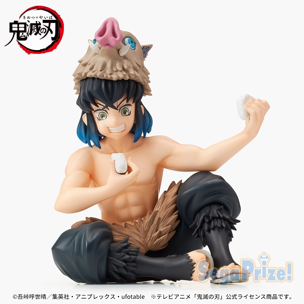 Robot Collectible Astronomy Tool Demon Slayer: Kimetsu no Yaiba - Inosuke Hashibira - Premium Chokonose Figure