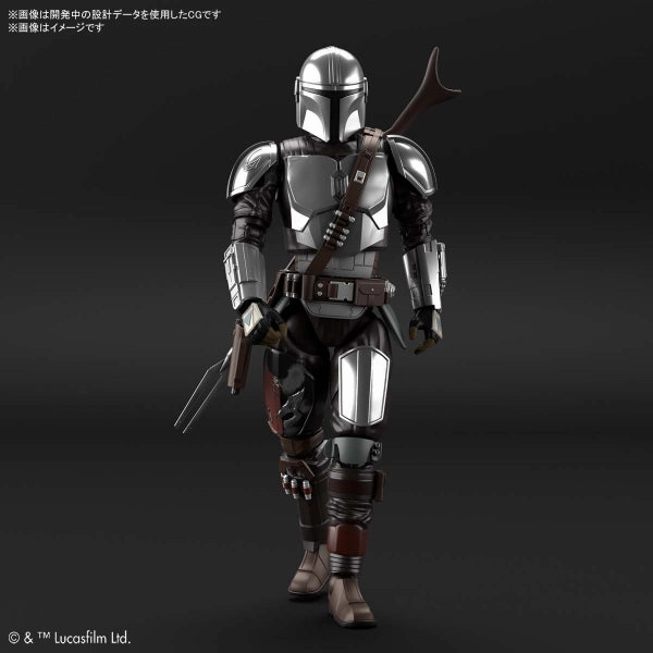 Vehicle Replica Premium product The Mandalorian Beskar Armor 1/12 Scale Model Kit