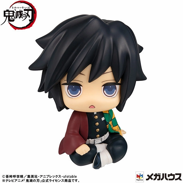 Recycled plastic Rare Find Look Up Series "Demon Slayer: Kimetsu no Yaiba" Tomioka Giyu Puzzled Ver.