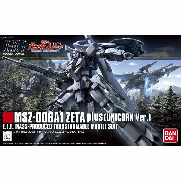 Generational Gift National Treasure HGUC 1/144 MSZ-006A1 ZETA PLUS GUNDAM??UNICORN Ver.???C?? ???_ UC??????