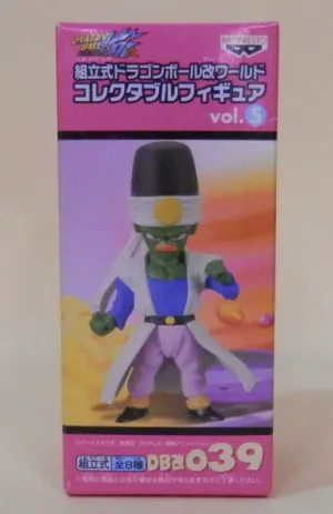 Limited Sculpture Dragon Ball Kai World Collectable Figure VOL.5 DB Kai 039 Pikuhan DB Kai 039