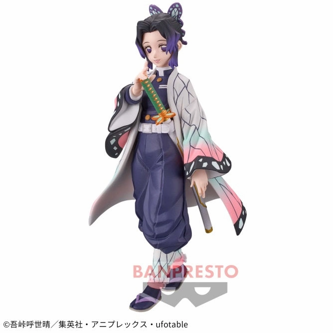 Demon Slayer: Kimetsu no Yaiba - Figure -Kizuna no Sou- Ninth Form - Shinobu Kocho Vinyl Creation