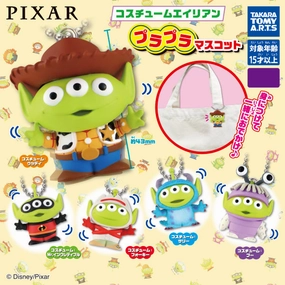 Toy Story Alien Reliex (set of 5) ??????? ?????? ?? ?i?? ??? ??? Lasting Value Action Product