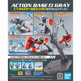 Bandai Plastic Model ACTION BASE 2 GRAY ?C?? ???_ ?? ?? Detailed Sculpture YouTube Background