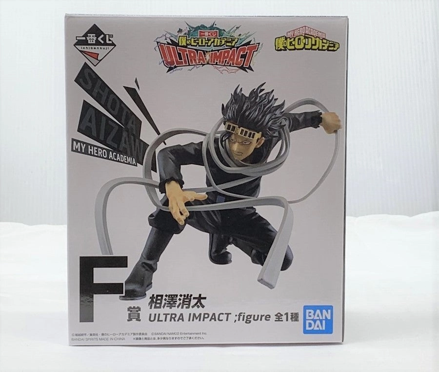Ichiban Kuji My Hero Academia ULTRA Impact F Award Maga Aizawa; Figure Anime Object Personal Treasure