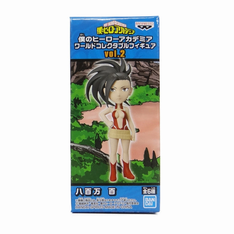My Hero Academia World Collectable Figure Vol.2 MHA-08 8 million hundred 39569 Sky Animal Colorful Decor