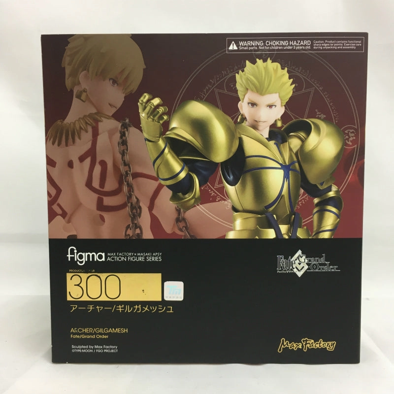 FIGMA 300 Archer/Gilgamesh first edition (Fate/Grand Order) Mountain Animal