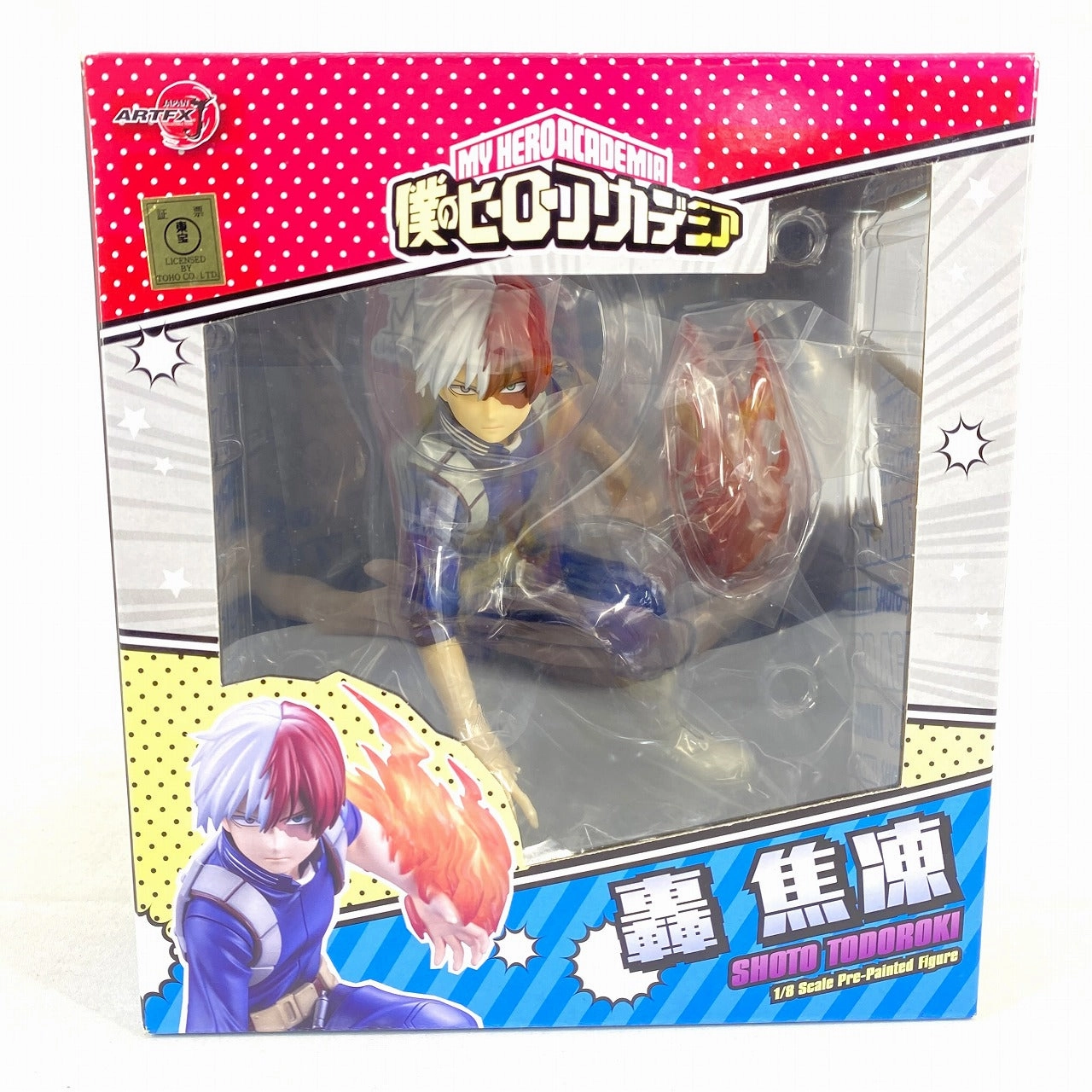 Designer Item ARTFX J My Hero Academia Shoto Todoroki 1/8 Complete Figure [Awakening ver. expression parts set]