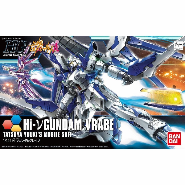 HGBF 1/144 Hi-NU GUNDAM VRABE ?C?? Hi-?? ???_ ?? Japanese Anime