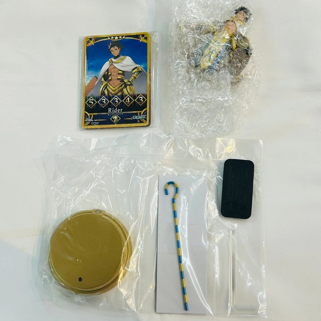 Staircase Decor Fate/Grand Order Duel -collection figure- Vol.4 No.020 Rider/Ozymandias