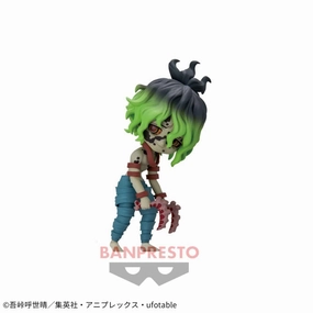 Demon Slayer: Kimetsu no Yaiba - Q posket petit vol.7 - Gyutaro Official Merchandise Superhero Collectible