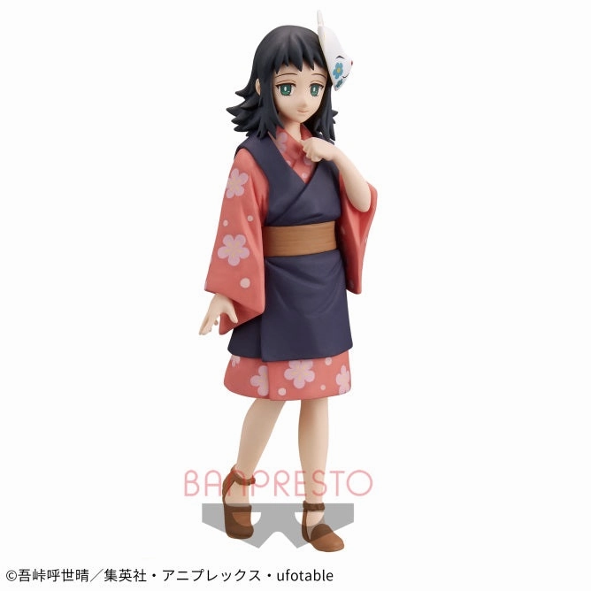 Demon Slayer: Kimetsu no Yaiba - Figure -Kizuna no Sou- Twentieth Form - Makomo Art Collectible Kaiju Statue